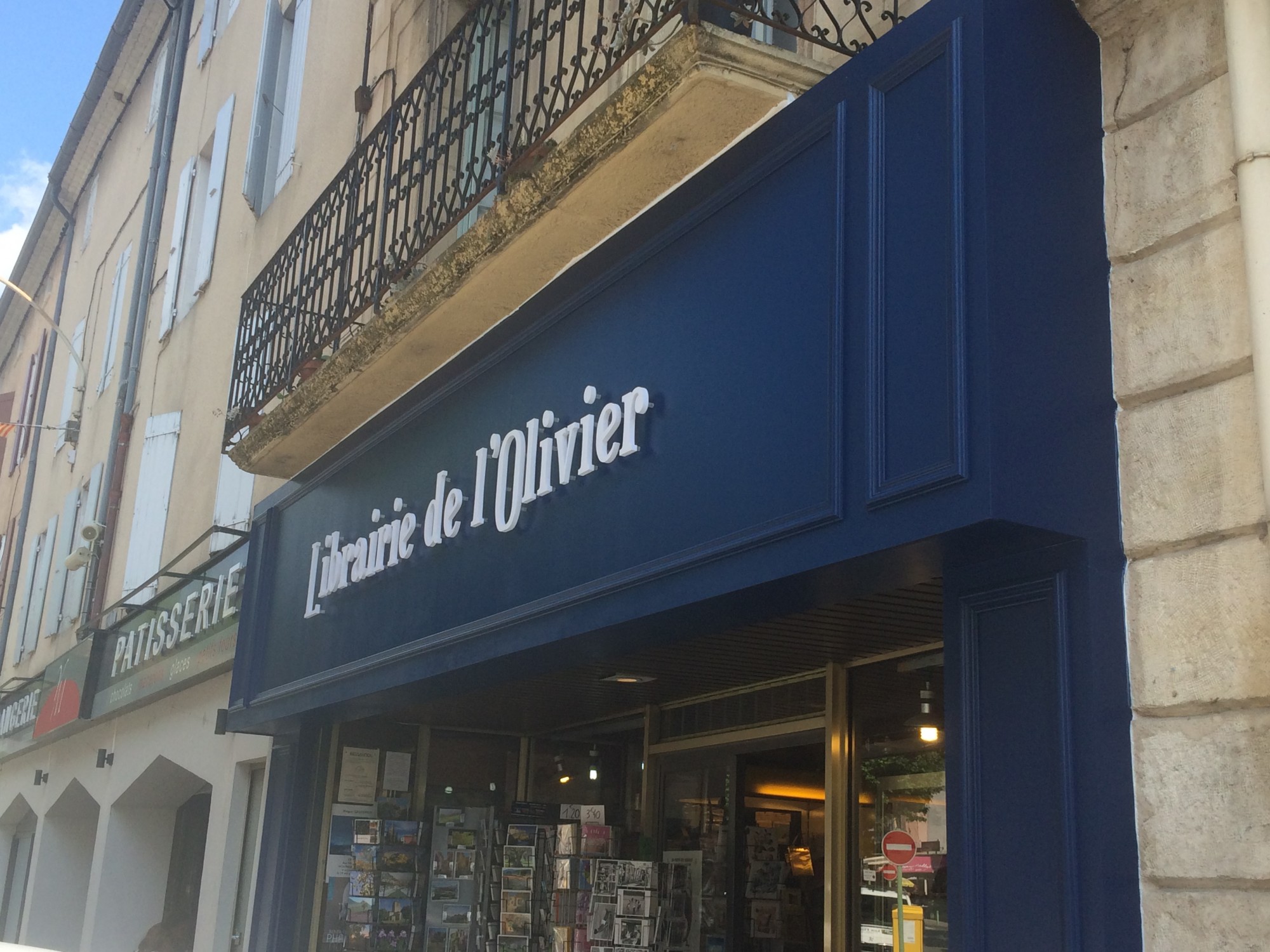 Devanture après travaux
