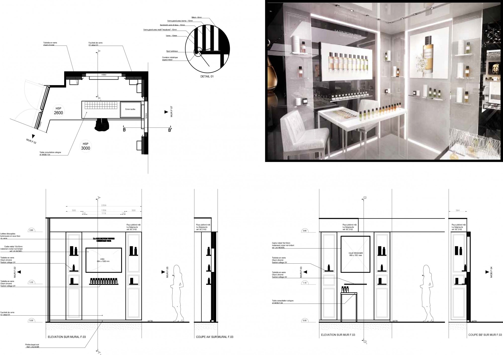DIOR - Déploiement de concept - Centre commerciale IFC Shanghai